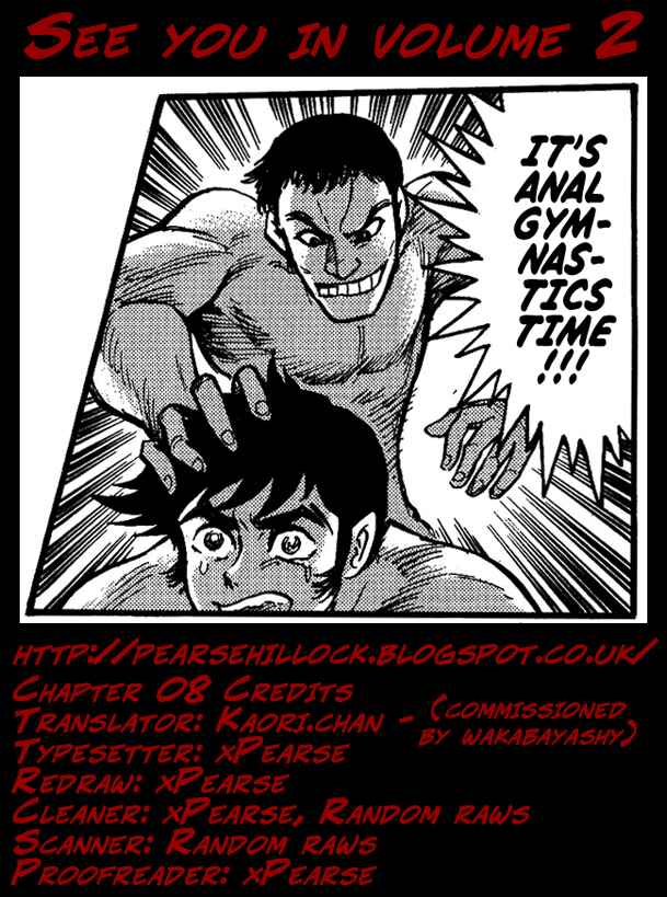 Page 23 Chapter 8 Gekiman! - Devilman Chapter