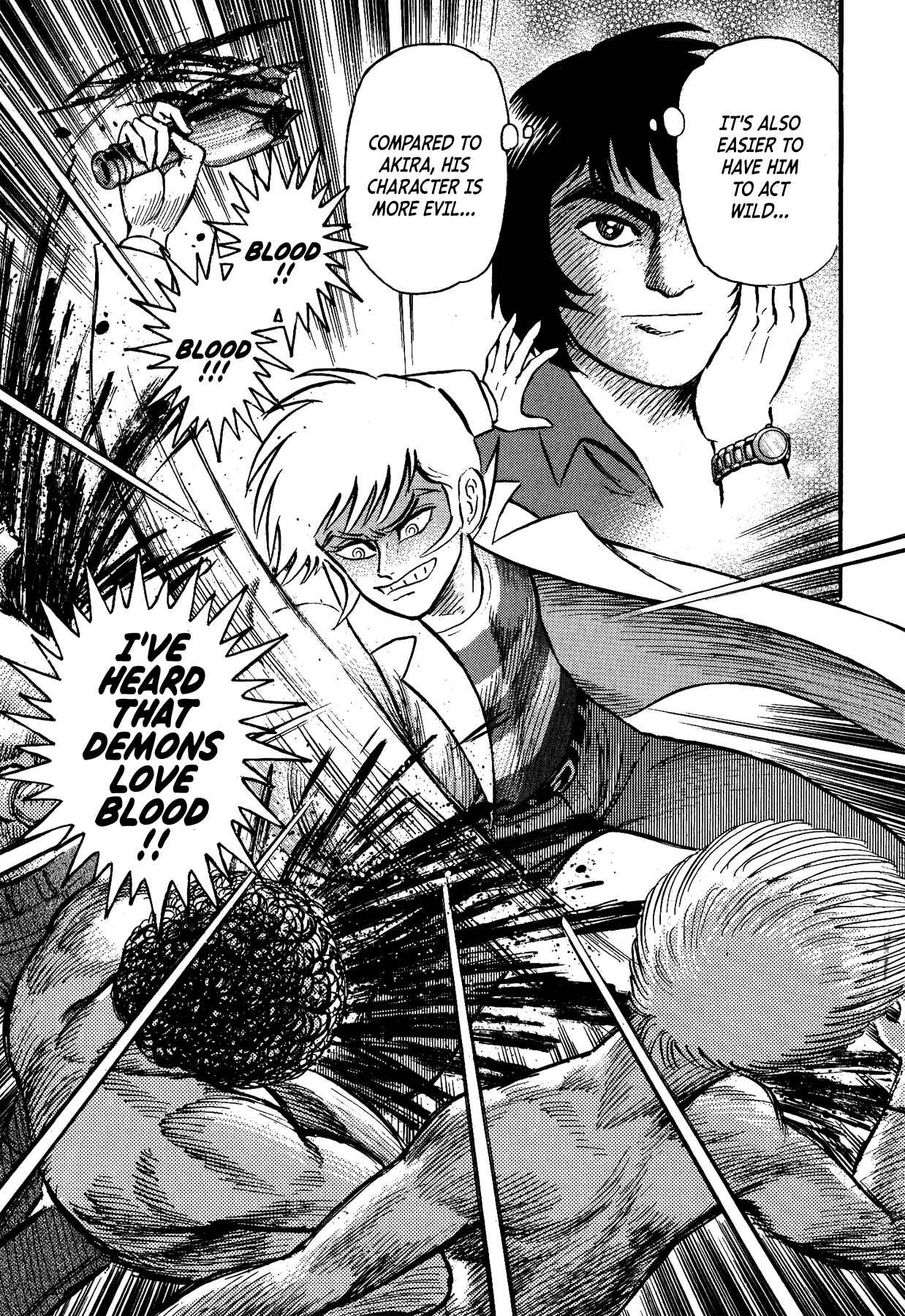 Page 5 Chapter 8 Gekiman! - Devilman Chapter