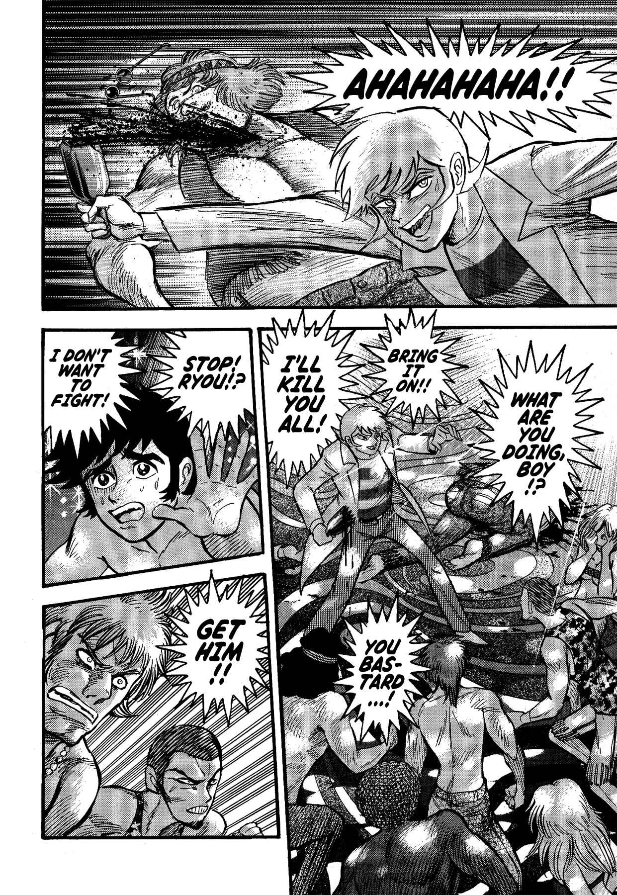 Page 6 Chapter 8 Gekiman! - Devilman Chapter