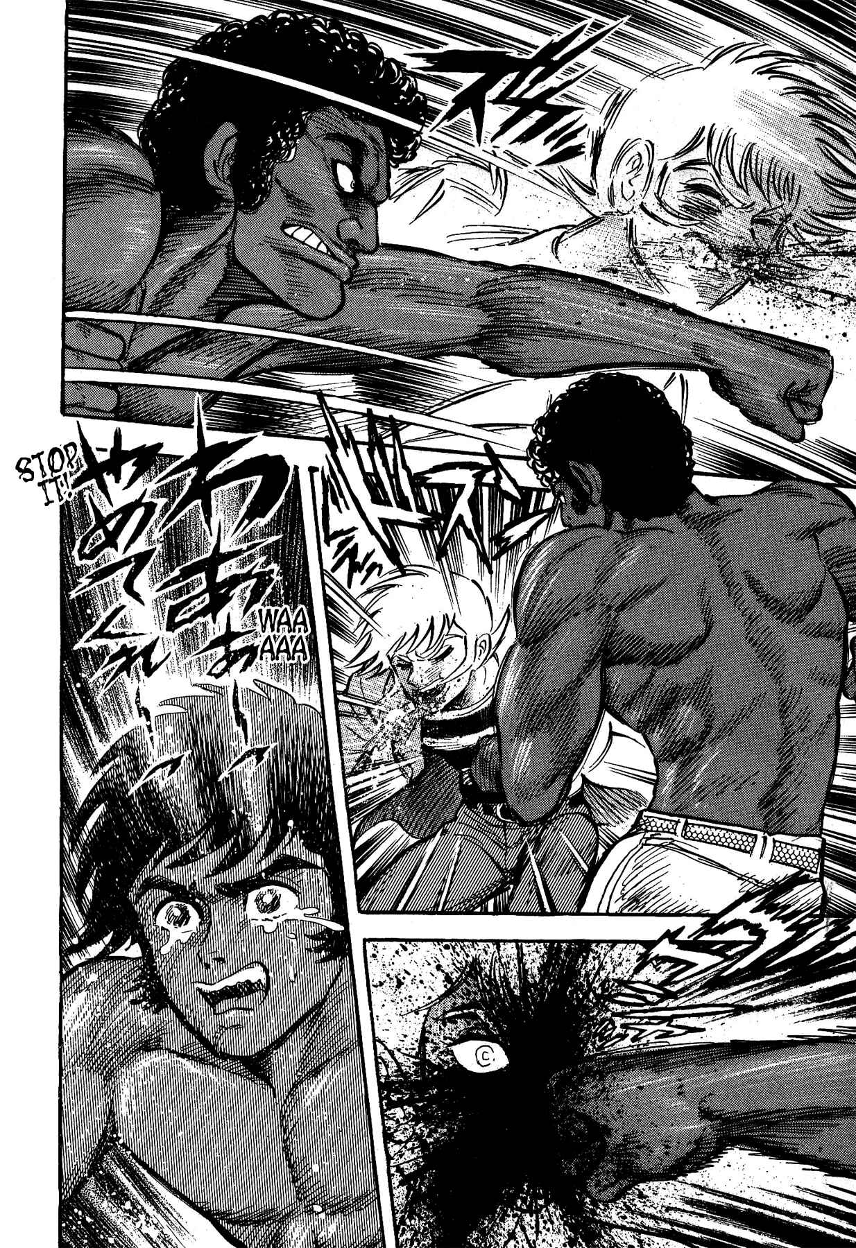 Page 8 Chapter 8 Gekiman! - Devilman Chapter