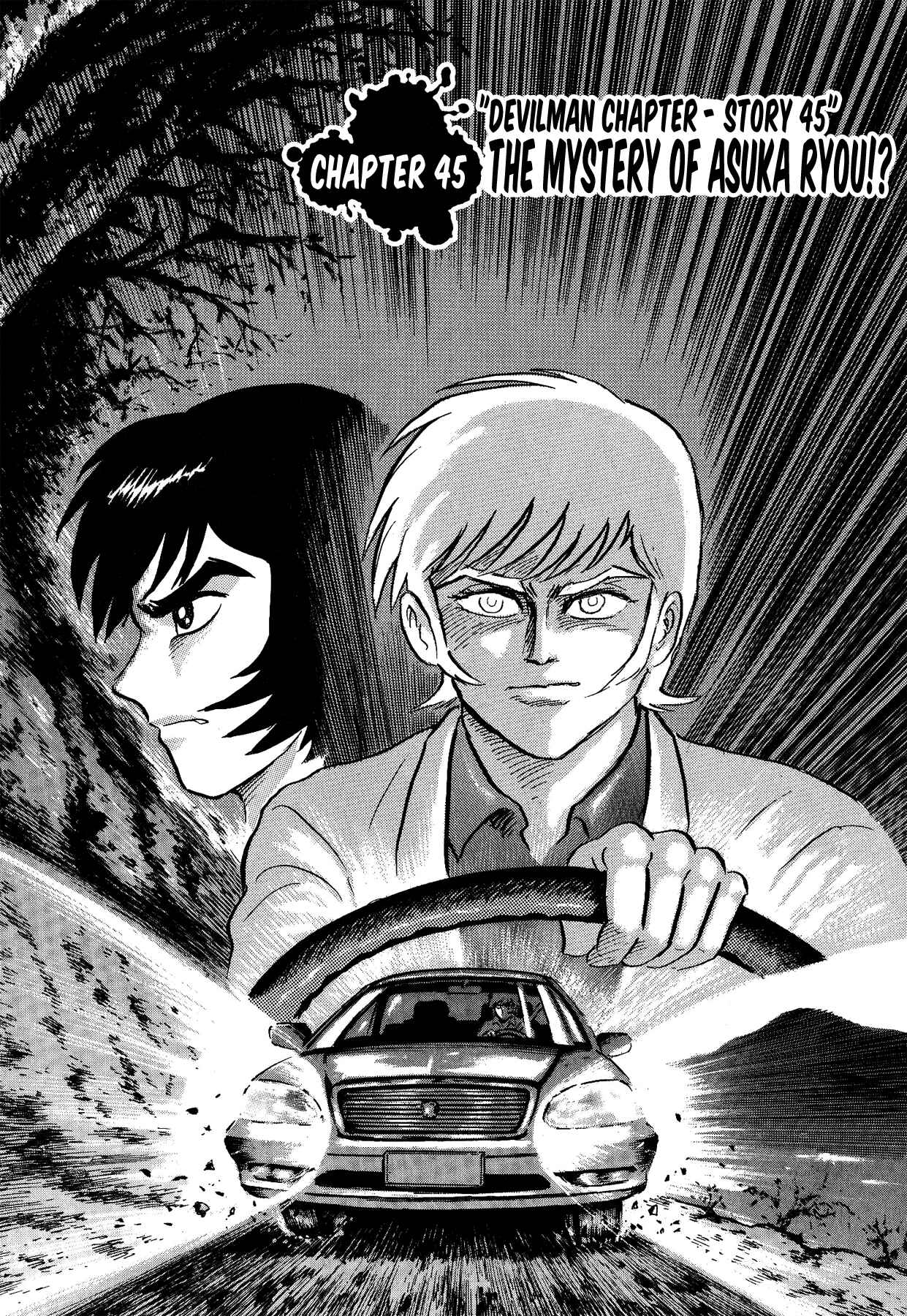 Page 1 Chapter 45 Gekiman! - Devilman Chapter