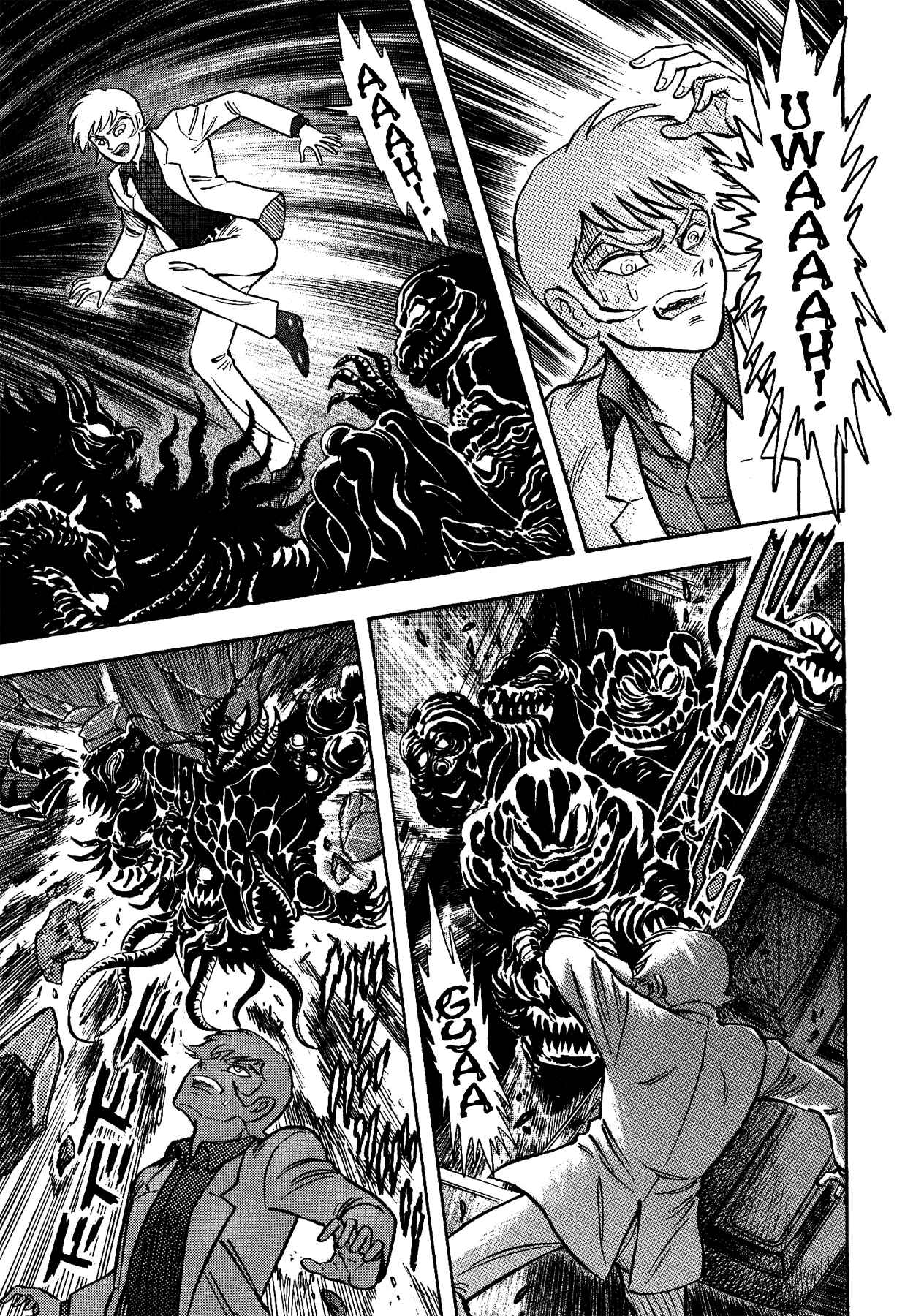 Page 15 Chapter 45 Gekiman! - Devilman Chapter