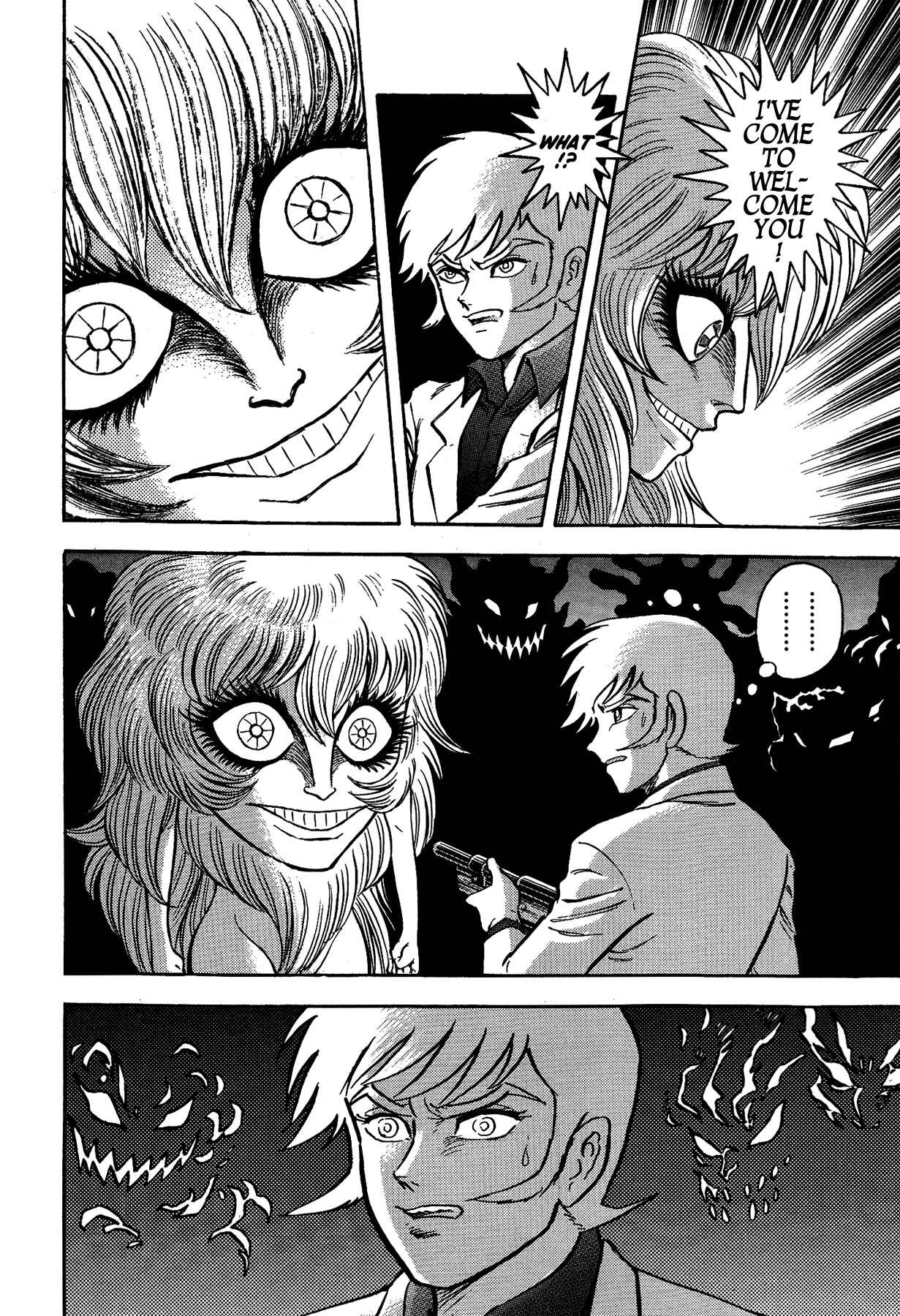 Page 18 Chapter 45 Gekiman! - Devilman Chapter