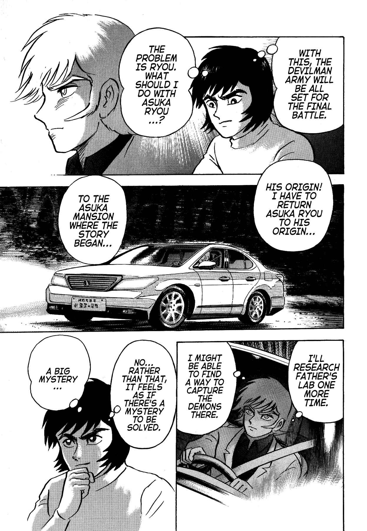 Page 3 Chapter 45 Gekiman! - Devilman Chapter