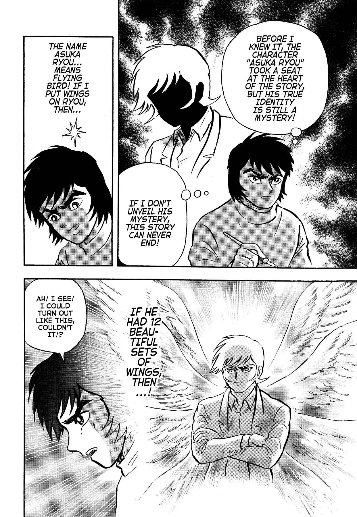 Page 4 Chapter 45 Gekiman! - Devilman Chapter