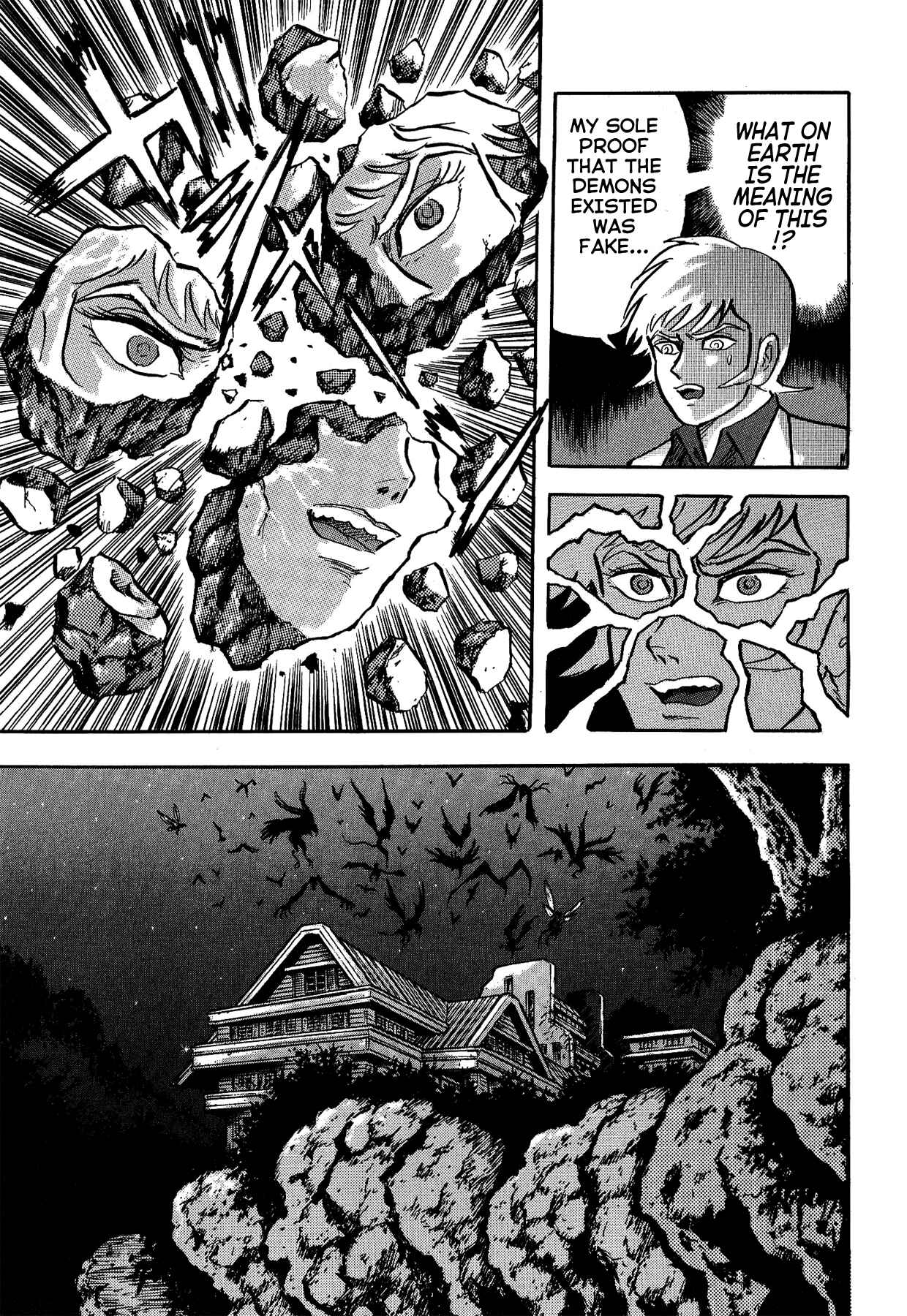 Page 9 Chapter 45 Gekiman! - Devilman Chapter