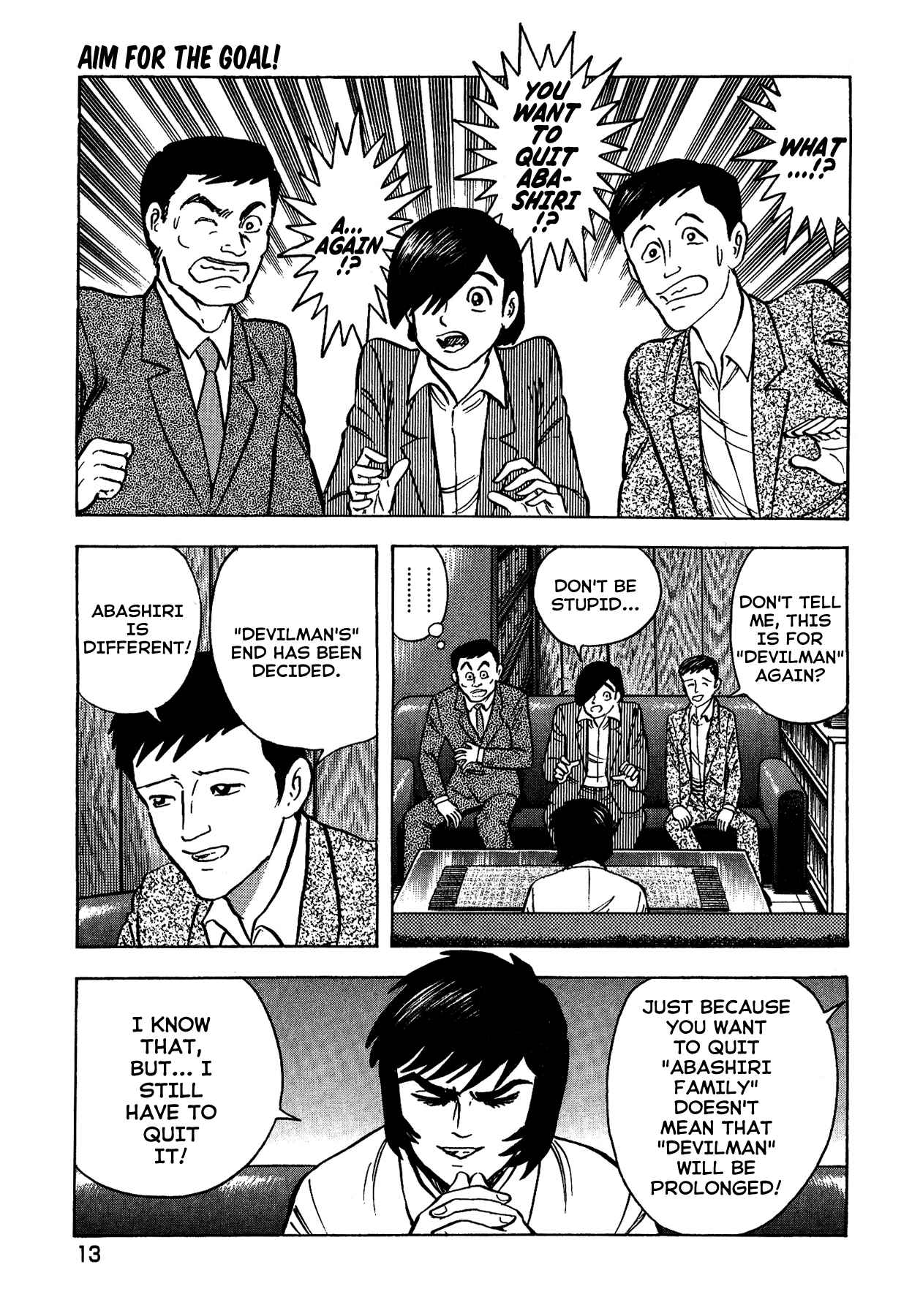 Page 17 Chapter 27 Gekiman! - Devilman Chapter