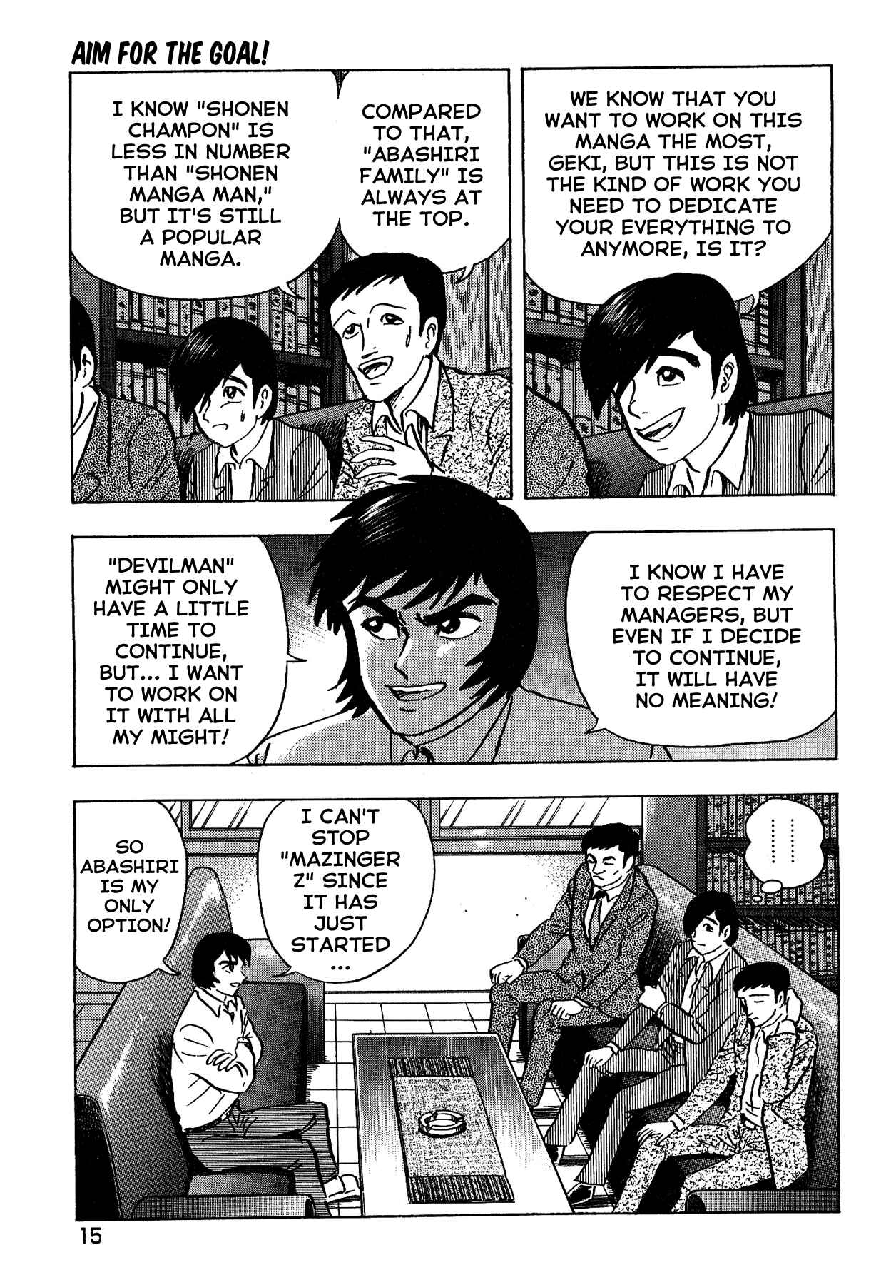 Page 19 Chapter 27 Gekiman! - Devilman Chapter