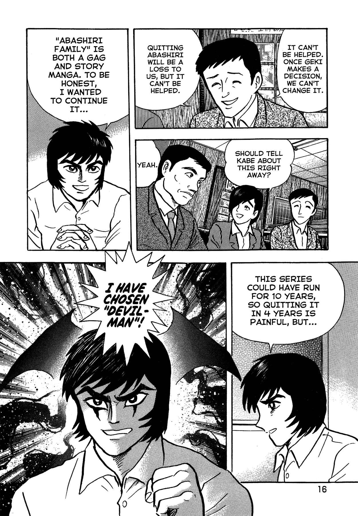 Page 20 Chapter 27 Gekiman! - Devilman Chapter