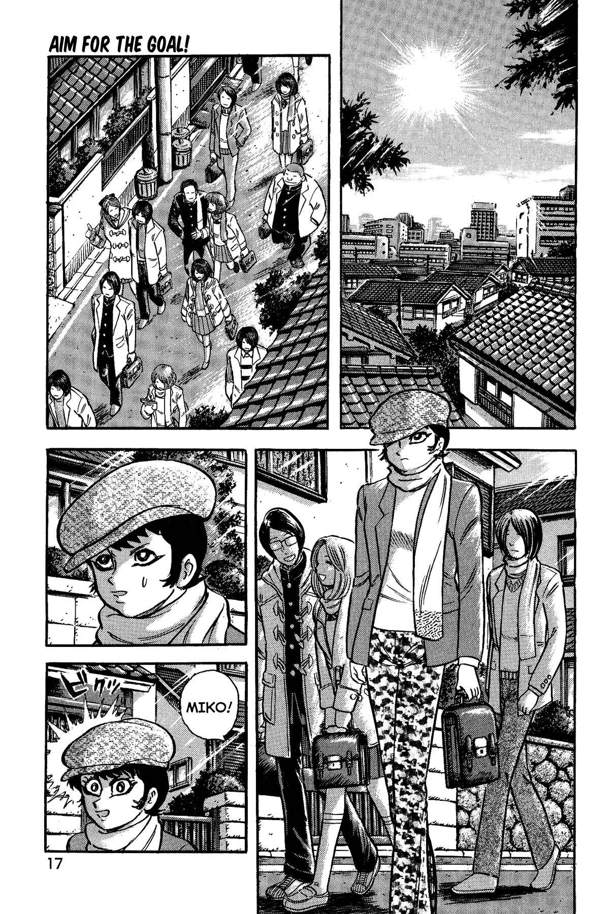 Page 21 Chapter 27 Gekiman! - Devilman Chapter