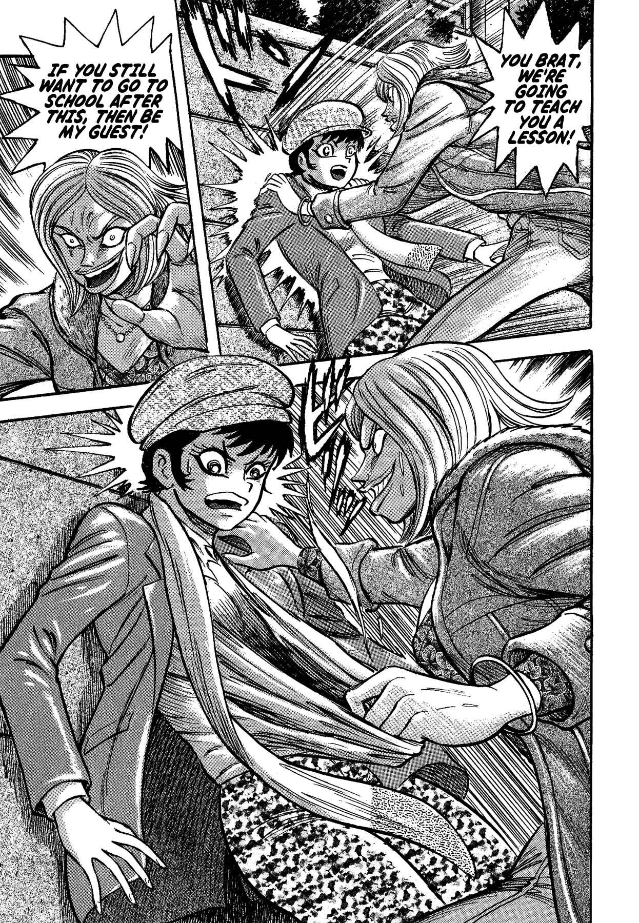 Page 23 Chapter 27 Gekiman! - Devilman Chapter