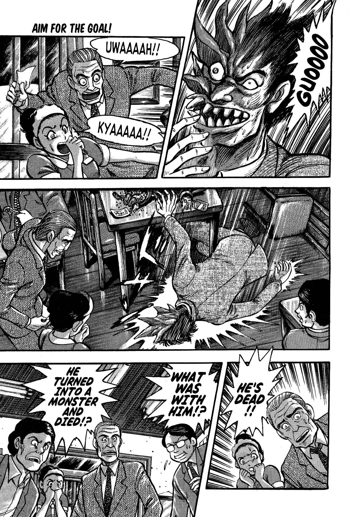 Page 27 Chapter 27 Gekiman! - Devilman Chapter