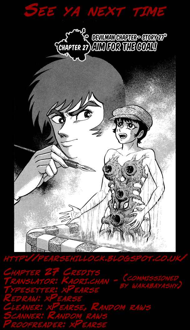Page 29 Chapter 27 Gekiman! - Devilman Chapter