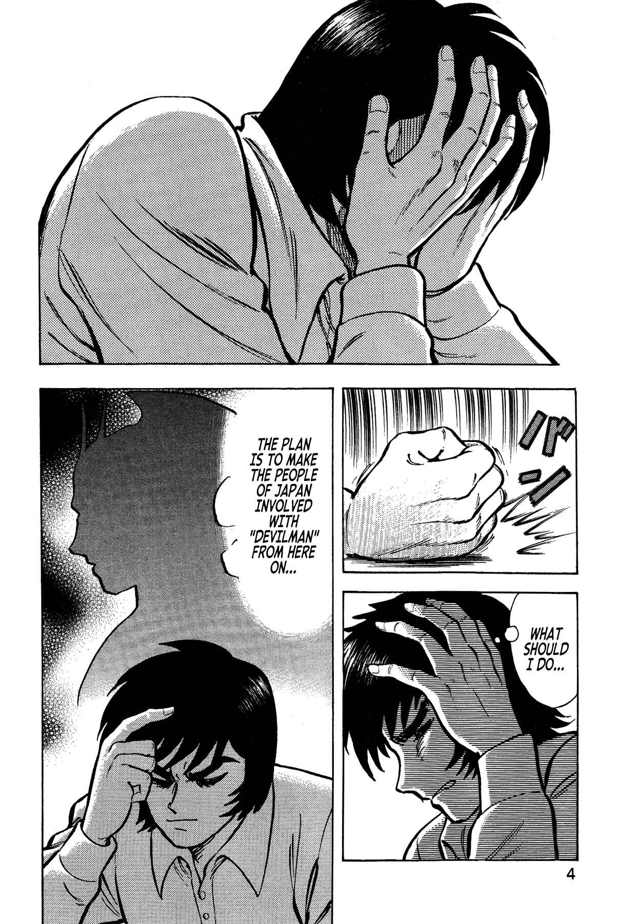 Page 9 Chapter 27 Gekiman! - Devilman Chapter