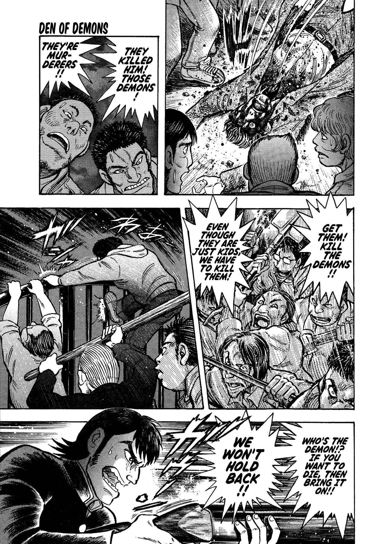 Page 14 Chapter 50 Gekiman! - Devilman Chapter