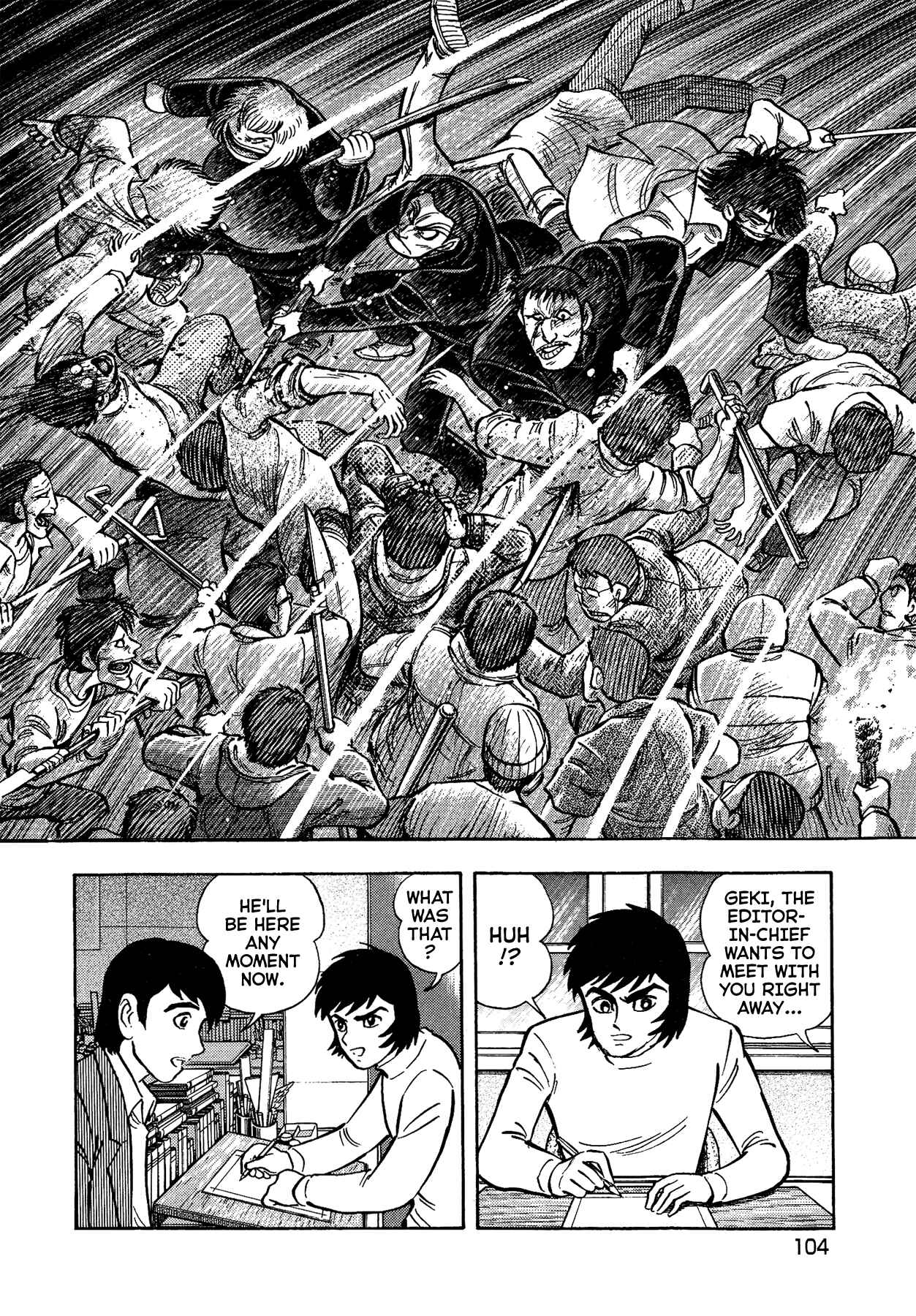 Page 17 Chapter 50 Gekiman! - Devilman Chapter