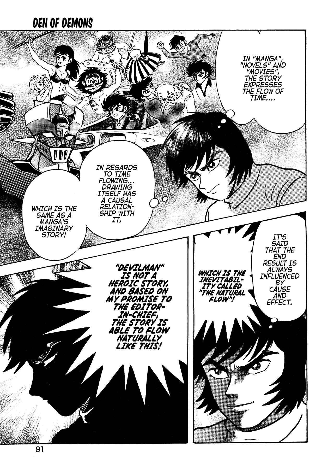 Page 4 Chapter 50 Gekiman! - Devilman Chapter