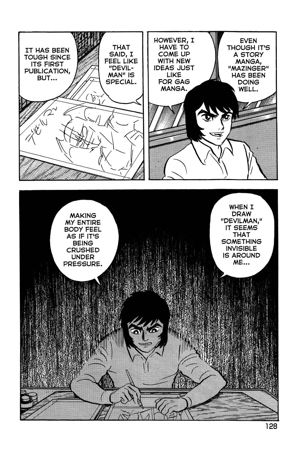 Page 12 Chapter 41 Gekiman! - Devilman Chapter