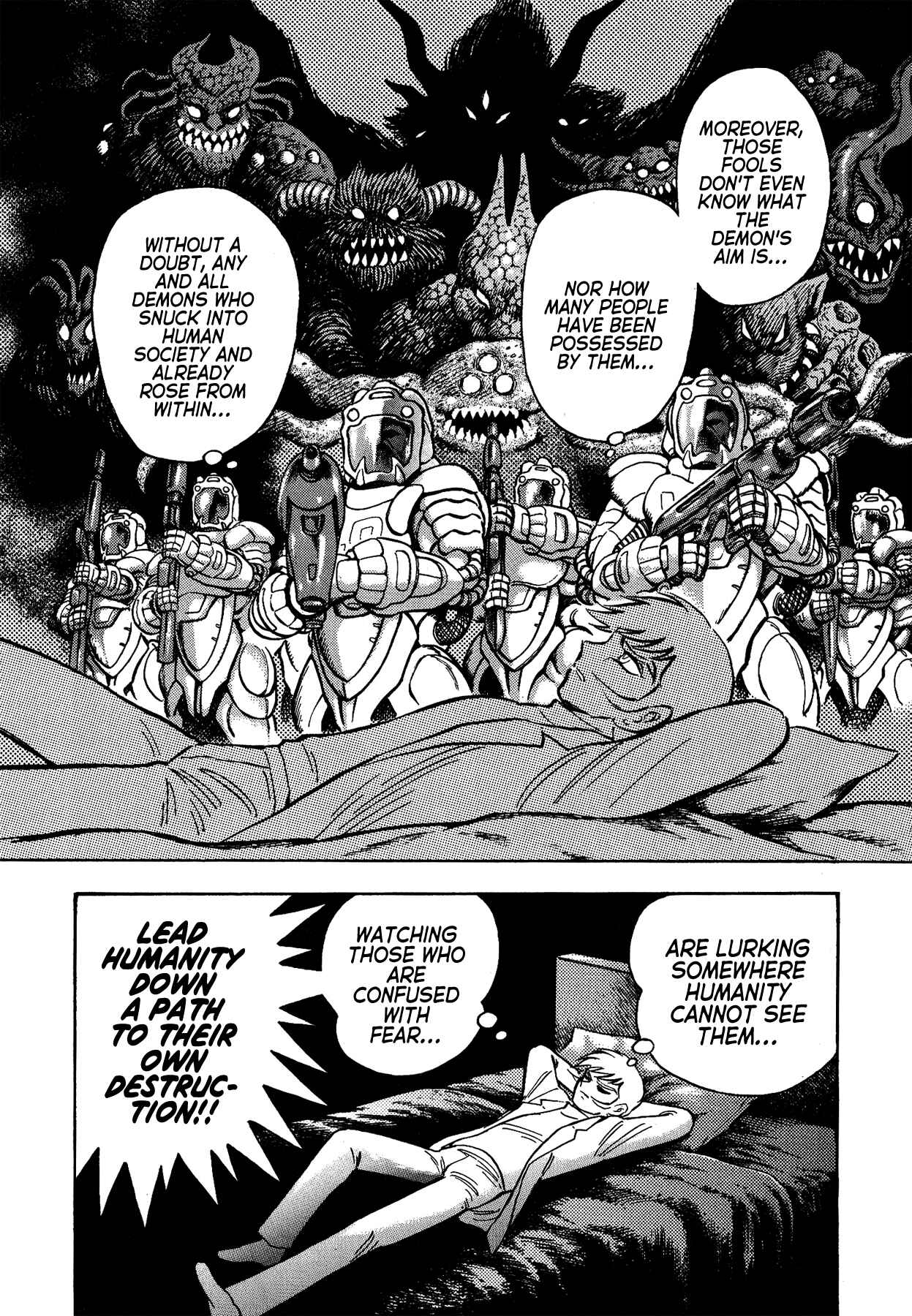 Page 17 Chapter 41 Gekiman! - Devilman Chapter