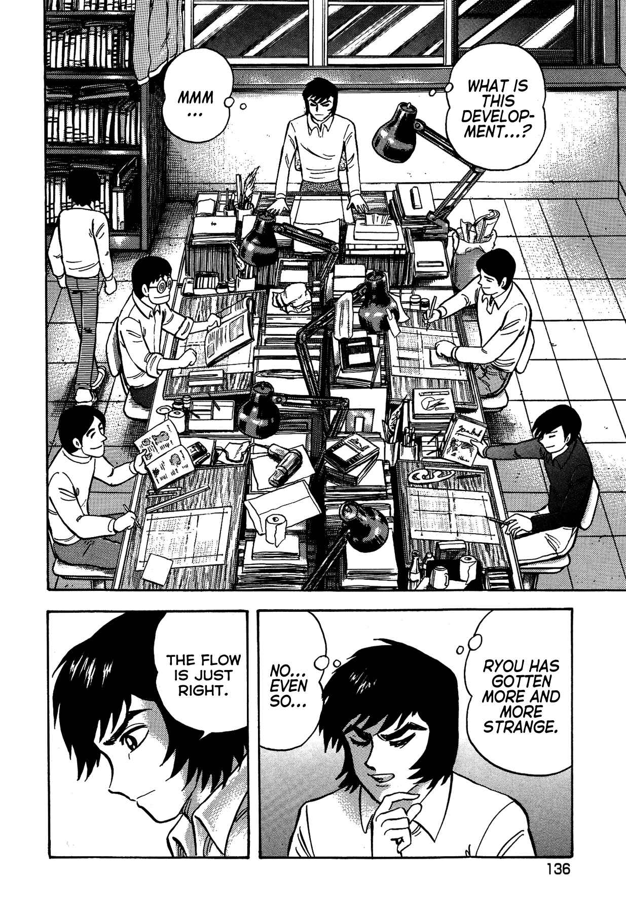 Page 20 Chapter 41 Gekiman! - Devilman Chapter