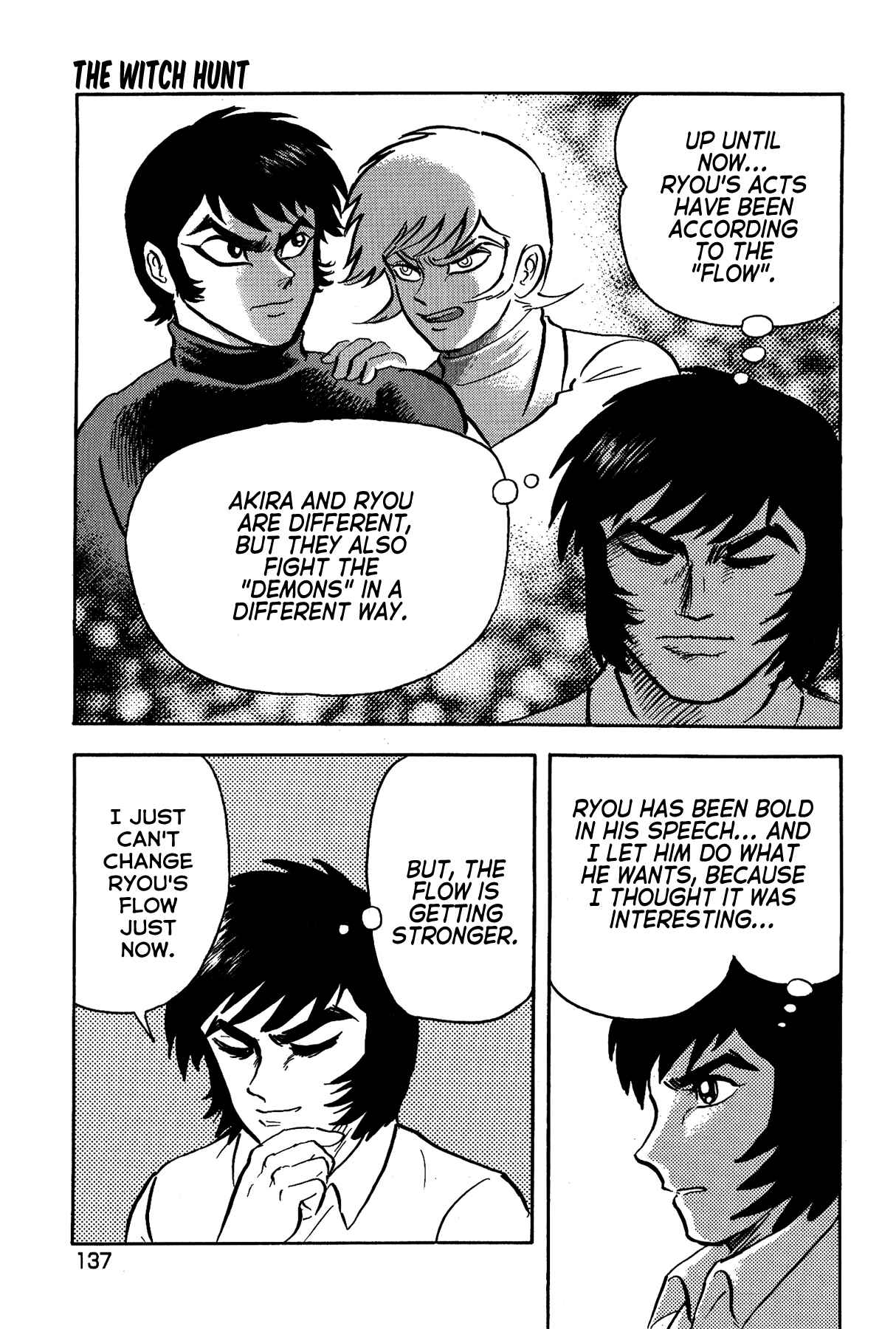 Page 21 Chapter 41 Gekiman! - Devilman Chapter