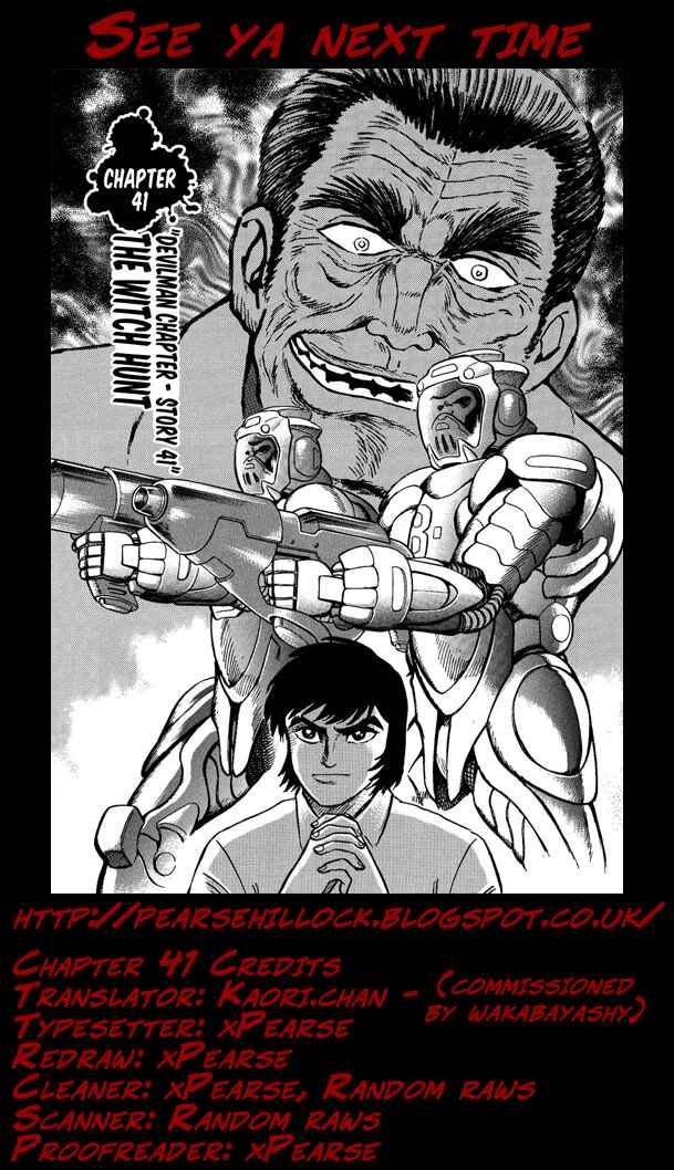 Page 23 Chapter 41 Gekiman! - Devilman Chapter