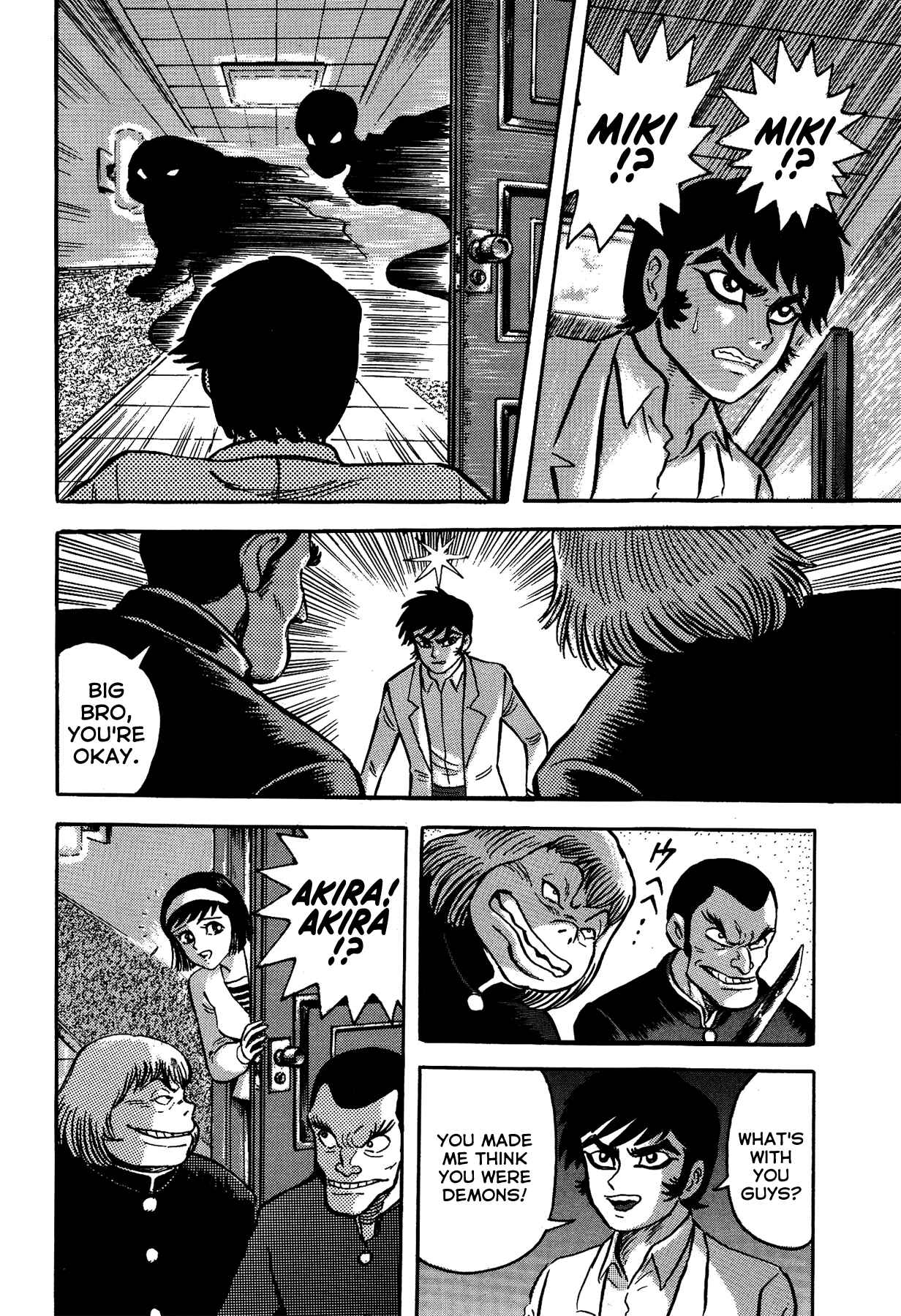 Page 4 Chapter 41 Gekiman! - Devilman Chapter