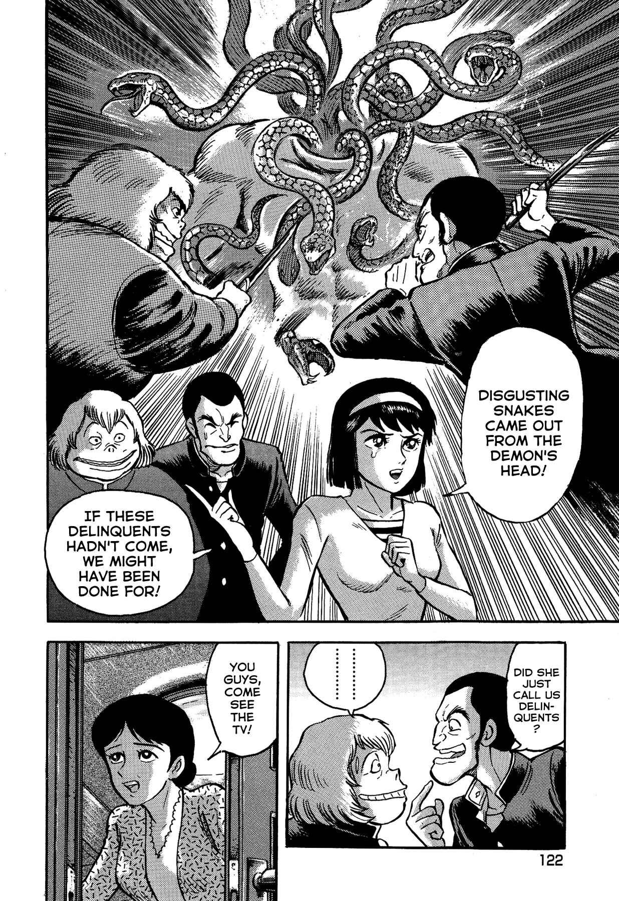 Page 6 Chapter 41 Gekiman! - Devilman Chapter