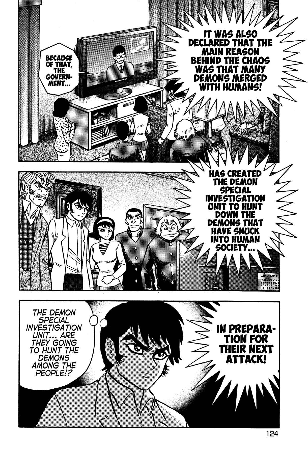 Page 8 Chapter 41 Gekiman! - Devilman Chapter