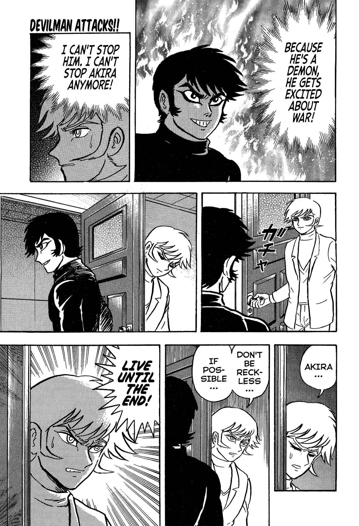 Page 13 Chapter 34 Gekiman! - Devilman Chapter
