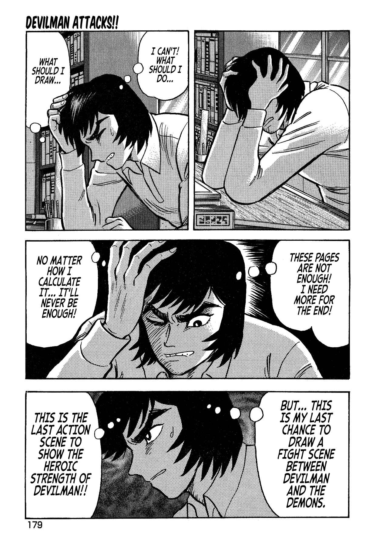Page 19 Chapter 34 Gekiman! - Devilman Chapter