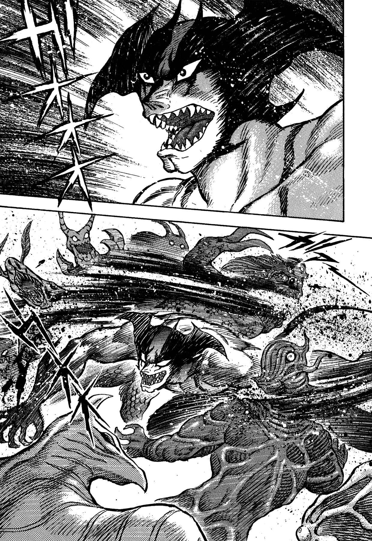Page 21 Chapter 34 Gekiman! - Devilman Chapter