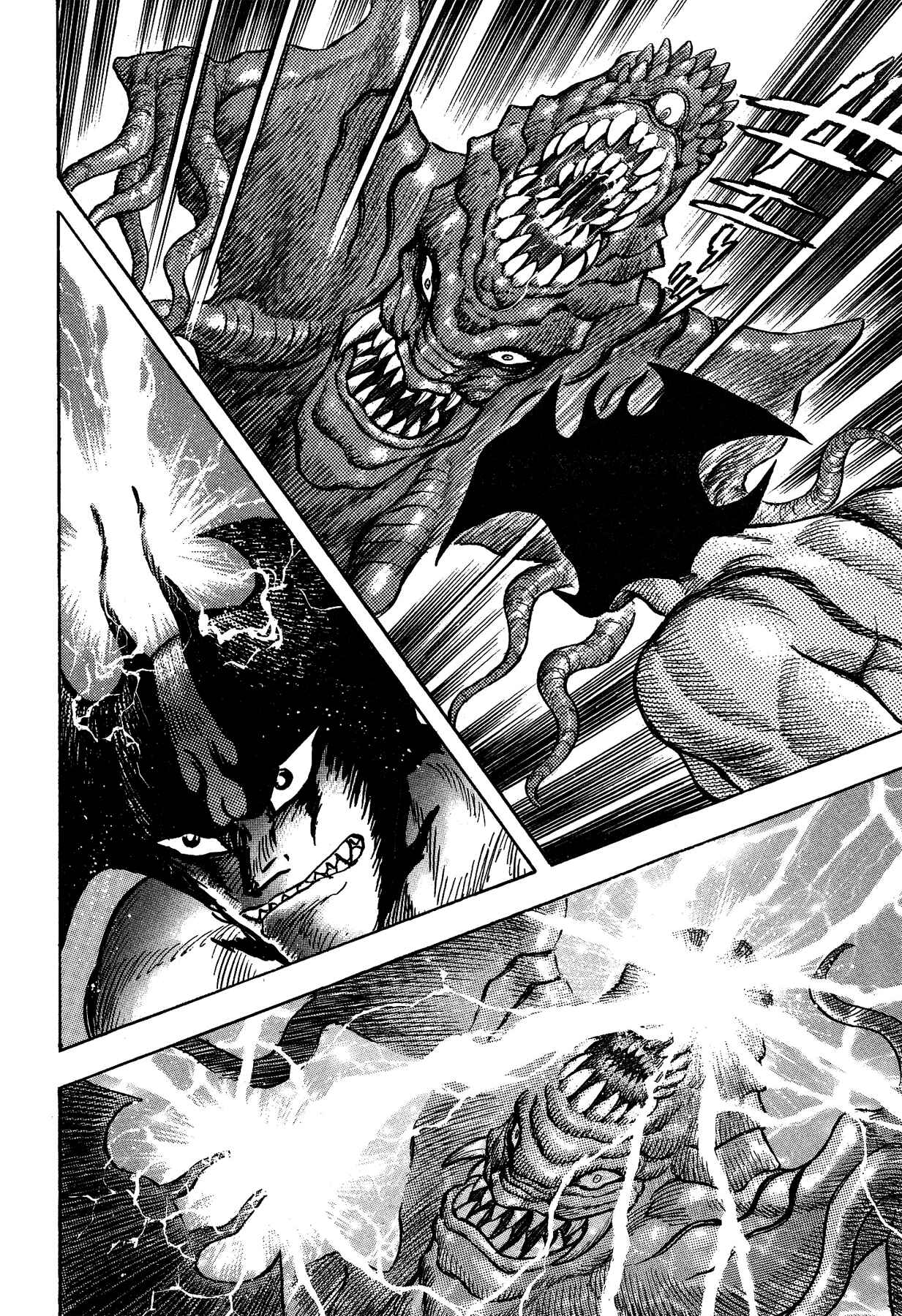 Page 22 Chapter 34 Gekiman! - Devilman Chapter