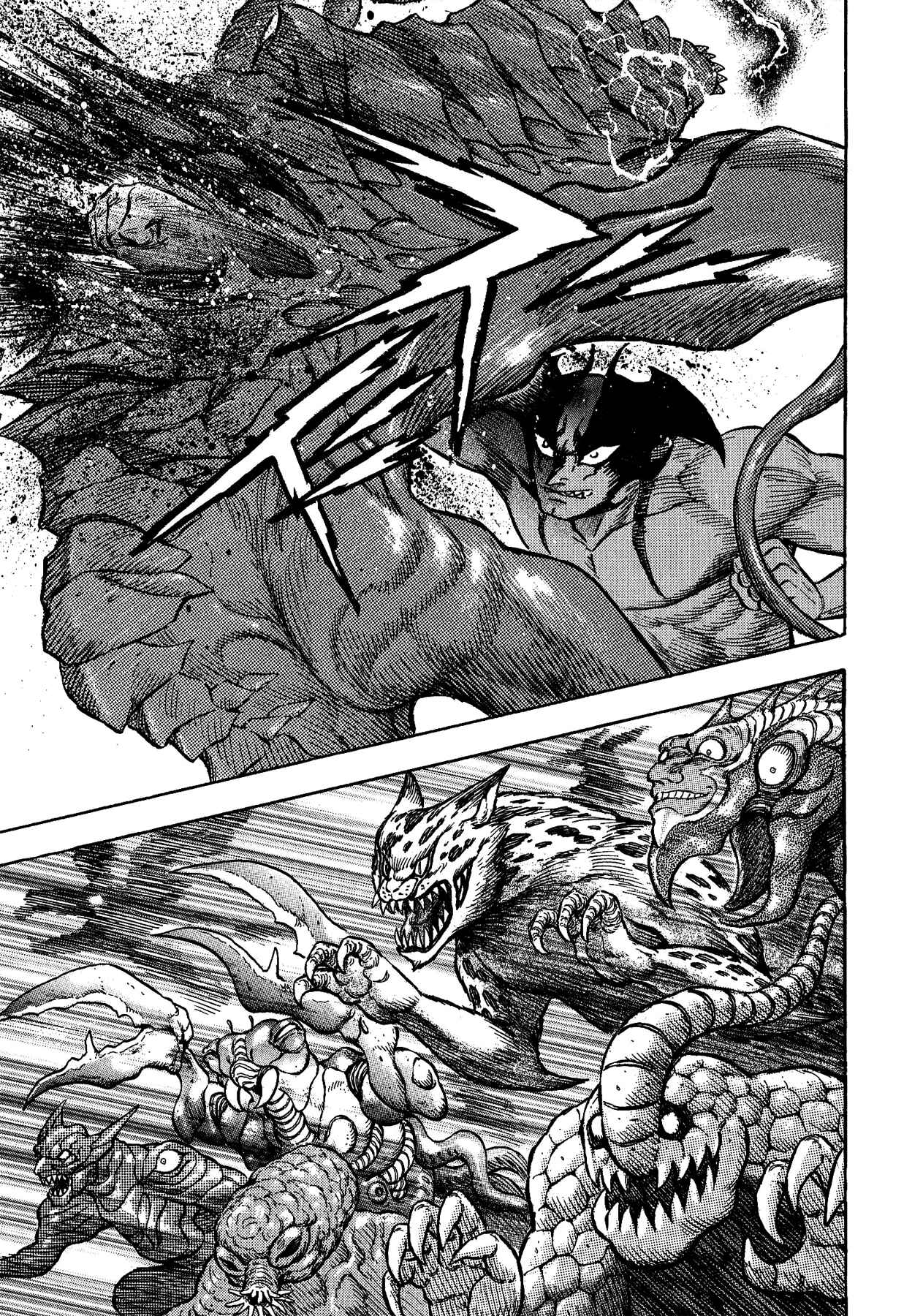 Page 23 Chapter 34 Gekiman! - Devilman Chapter