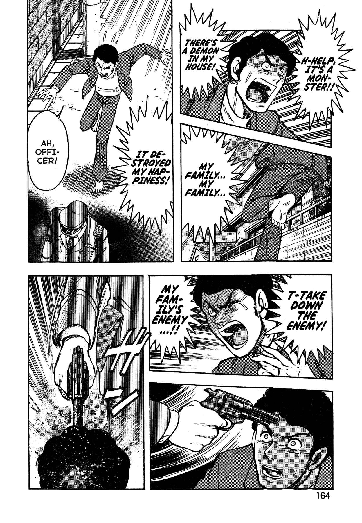 Page 4 Chapter 34 Gekiman! - Devilman Chapter