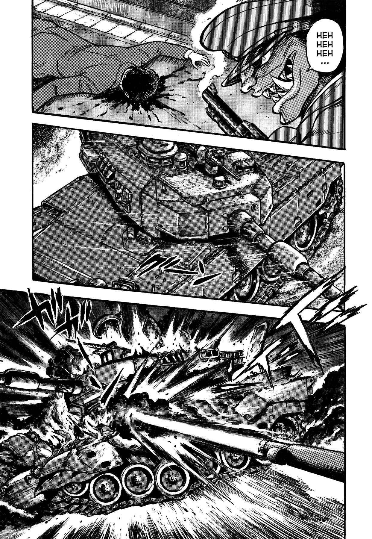 Page 5 Chapter 34 Gekiman! - Devilman Chapter