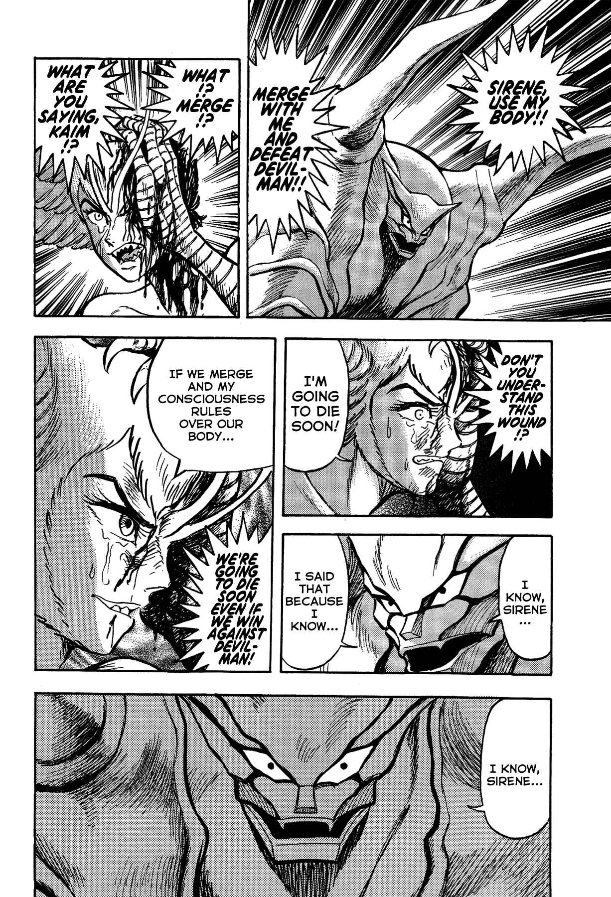 Page 11 Chapter 23 Gekiman! - Devilman Chapter