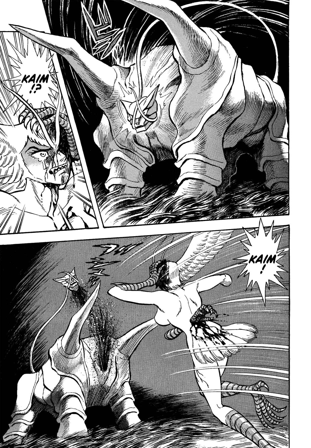 Page 14 Chapter 23 Gekiman! - Devilman Chapter