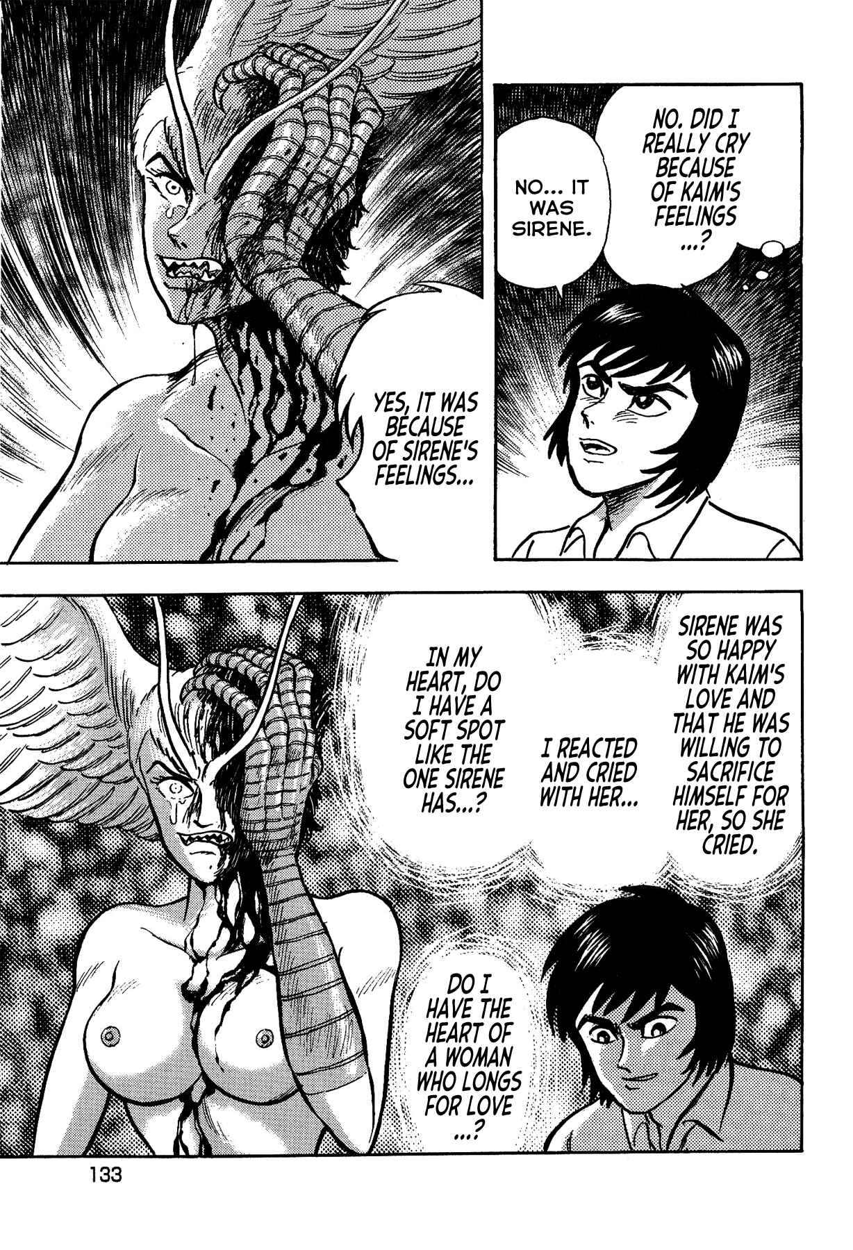 Page 18 Chapter 23 Gekiman! - Devilman Chapter