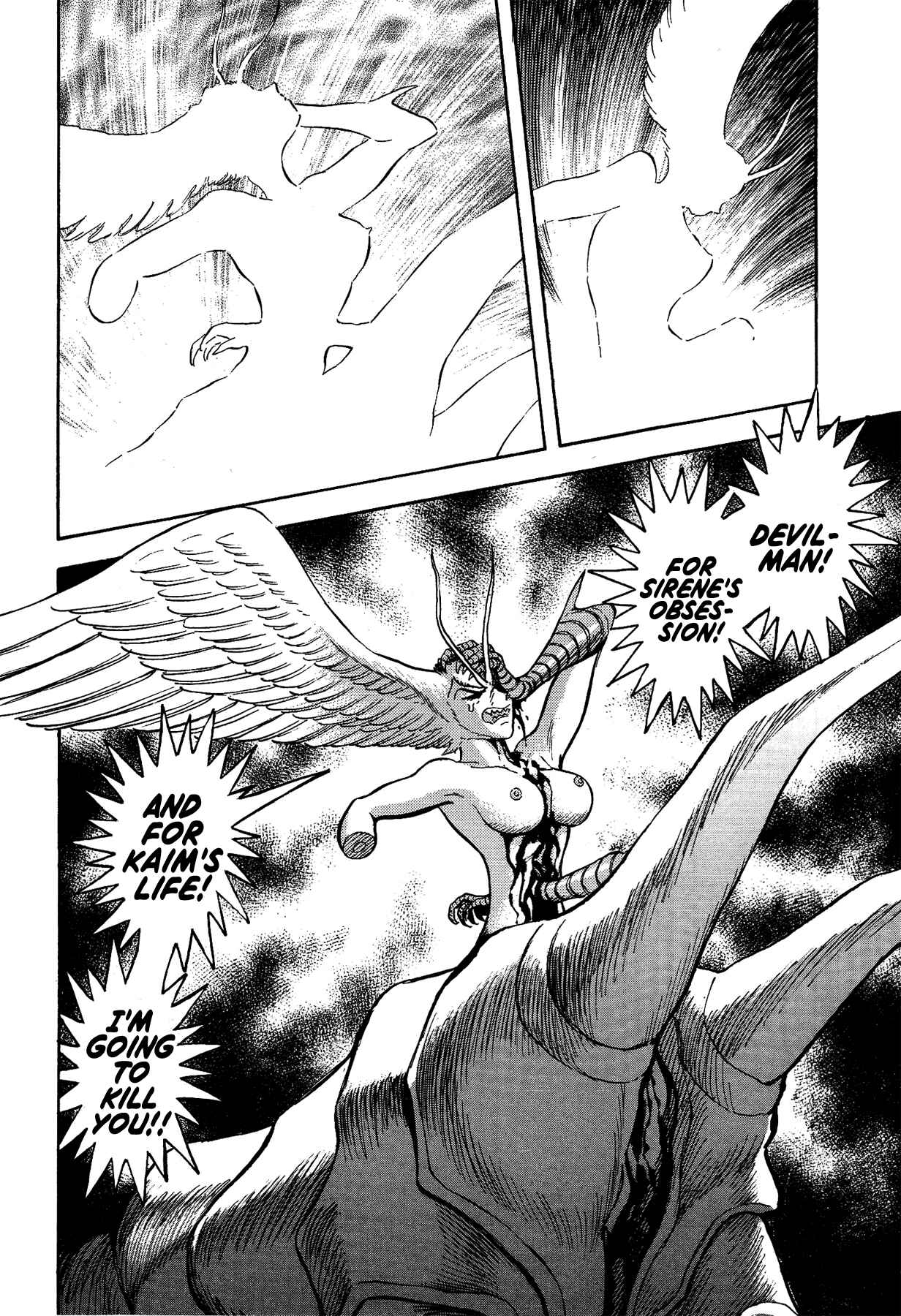 Page 19 Chapter 23 Gekiman! - Devilman Chapter