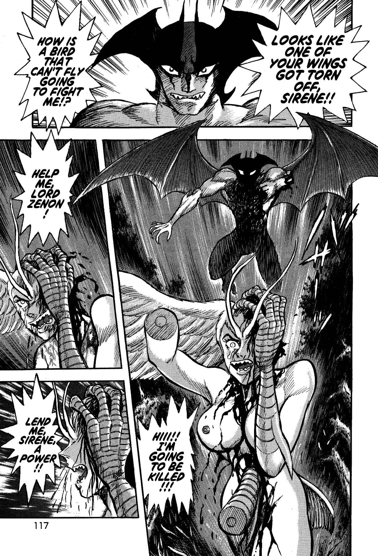 Page 3 Chapter 23 Gekiman! - Devilman Chapter