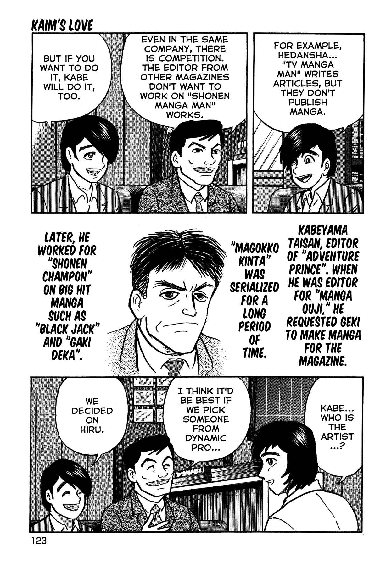 Page 8 Chapter 23 Gekiman! - Devilman Chapter