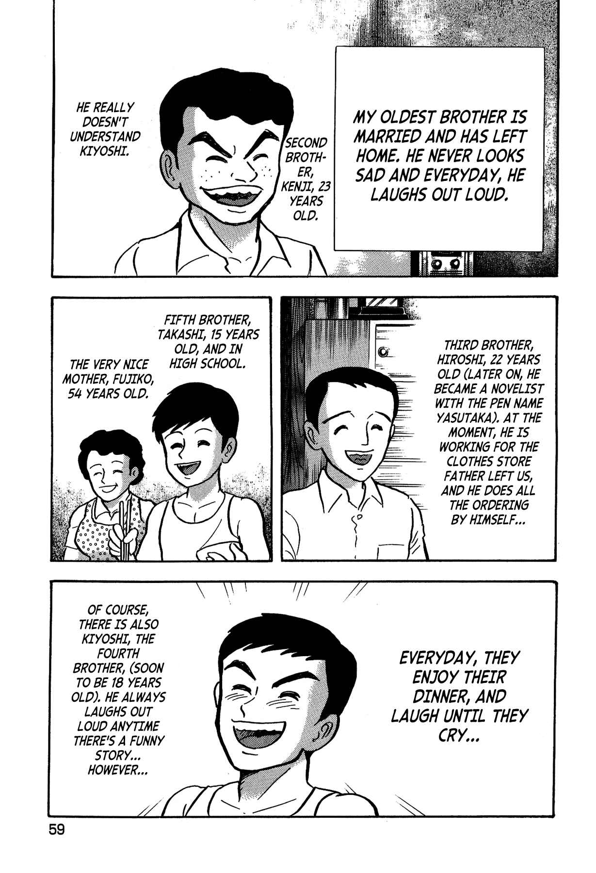 Page 13 Chapter 11 Gekiman! - Devilman Chapter