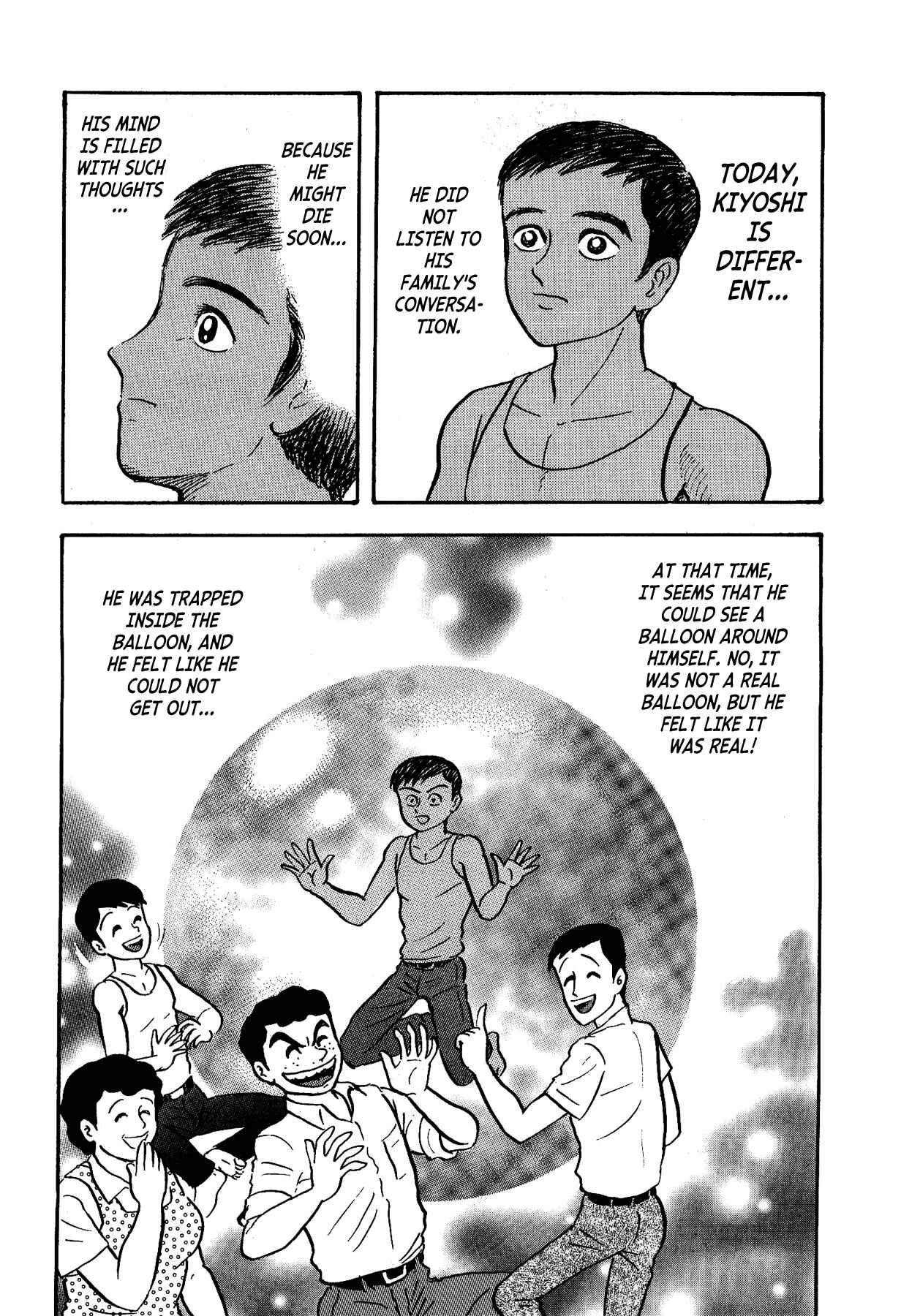 Page 14 Chapter 11 Gekiman! - Devilman Chapter