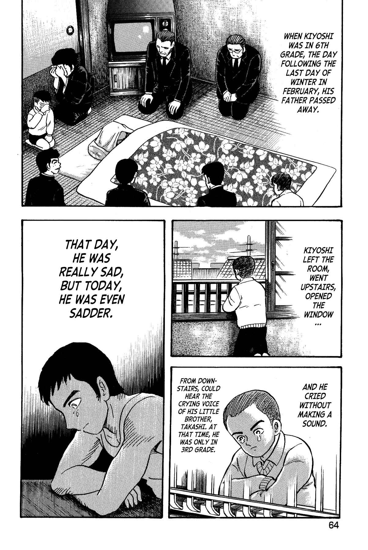 Page 18 Chapter 11 Gekiman! - Devilman Chapter