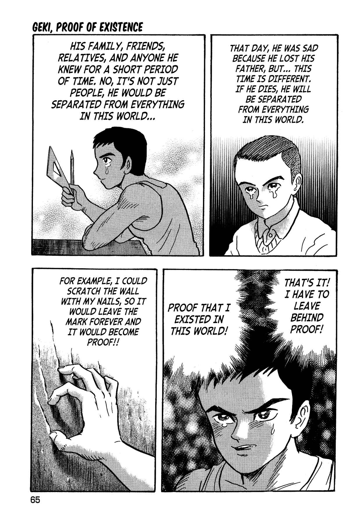 Page 19 Chapter 11 Gekiman! - Devilman Chapter