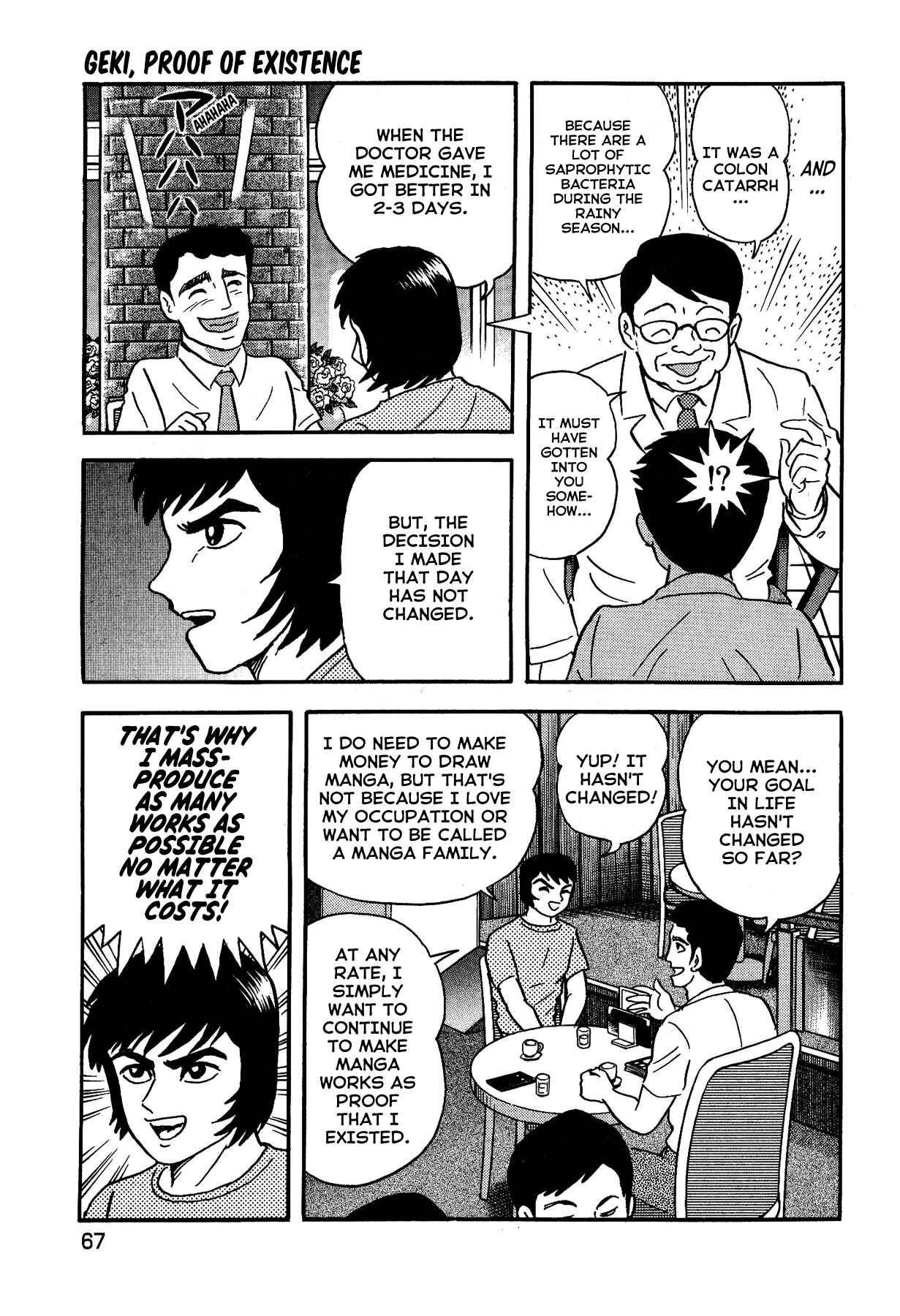 Page 21 Chapter 11 Gekiman! - Devilman Chapter