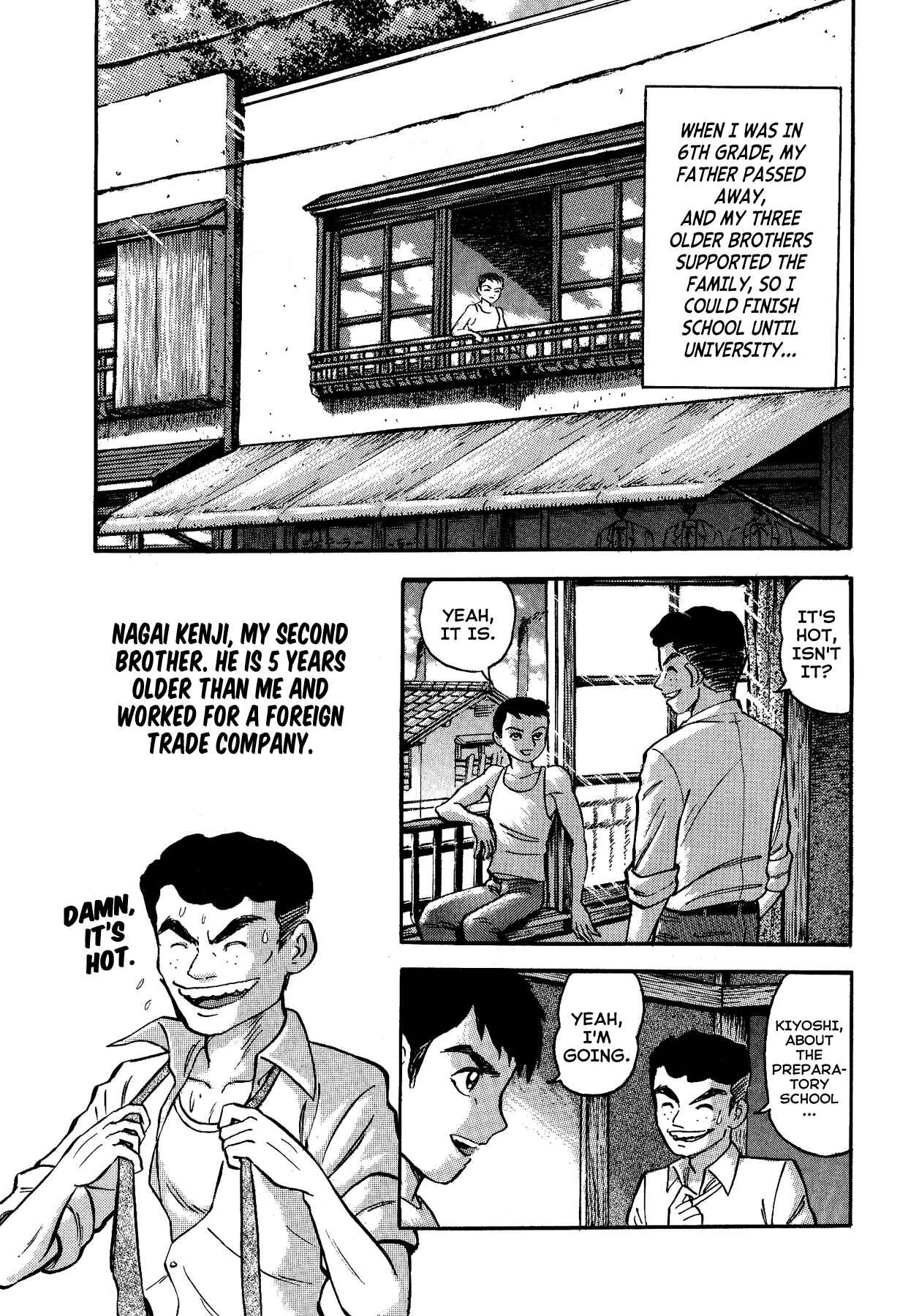 Page 5 Chapter 11 Gekiman! - Devilman Chapter