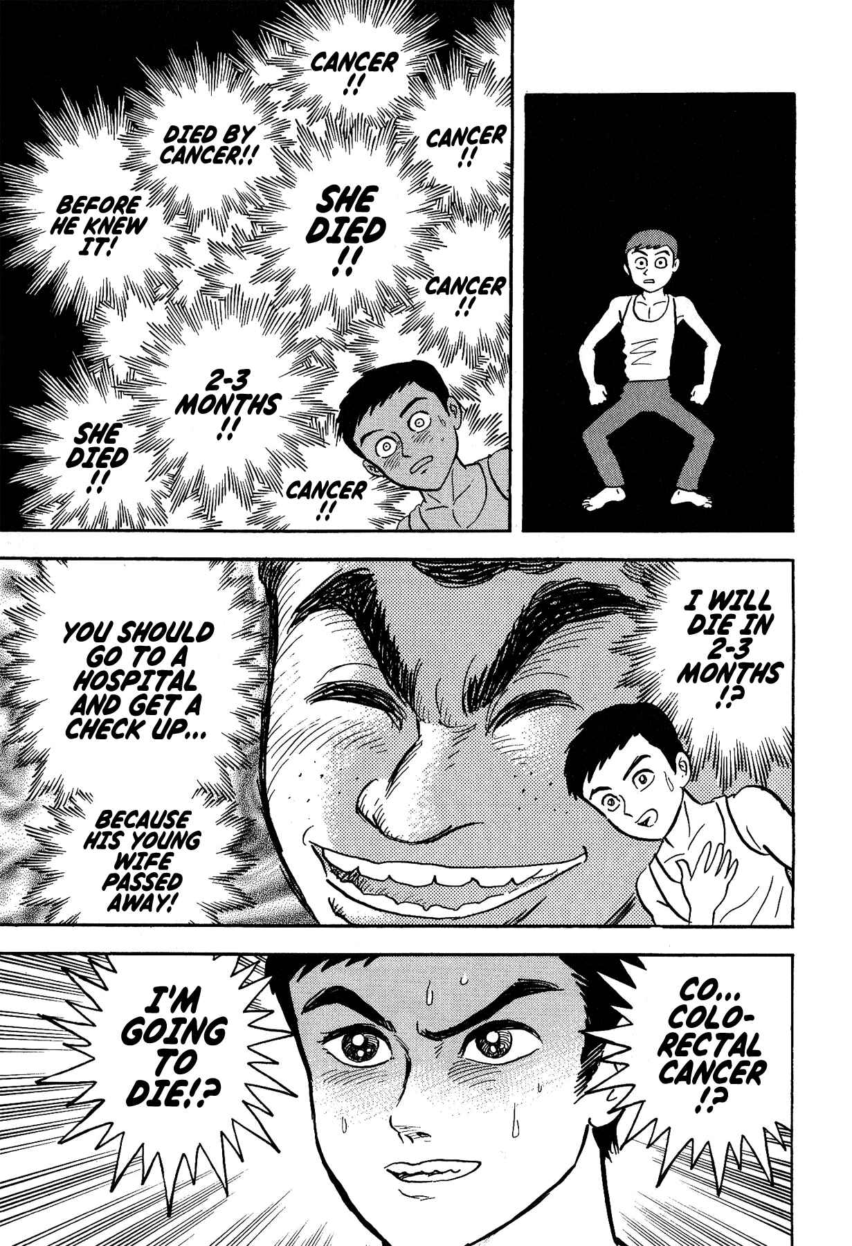 Page 9 Chapter 11 Gekiman! - Devilman Chapter