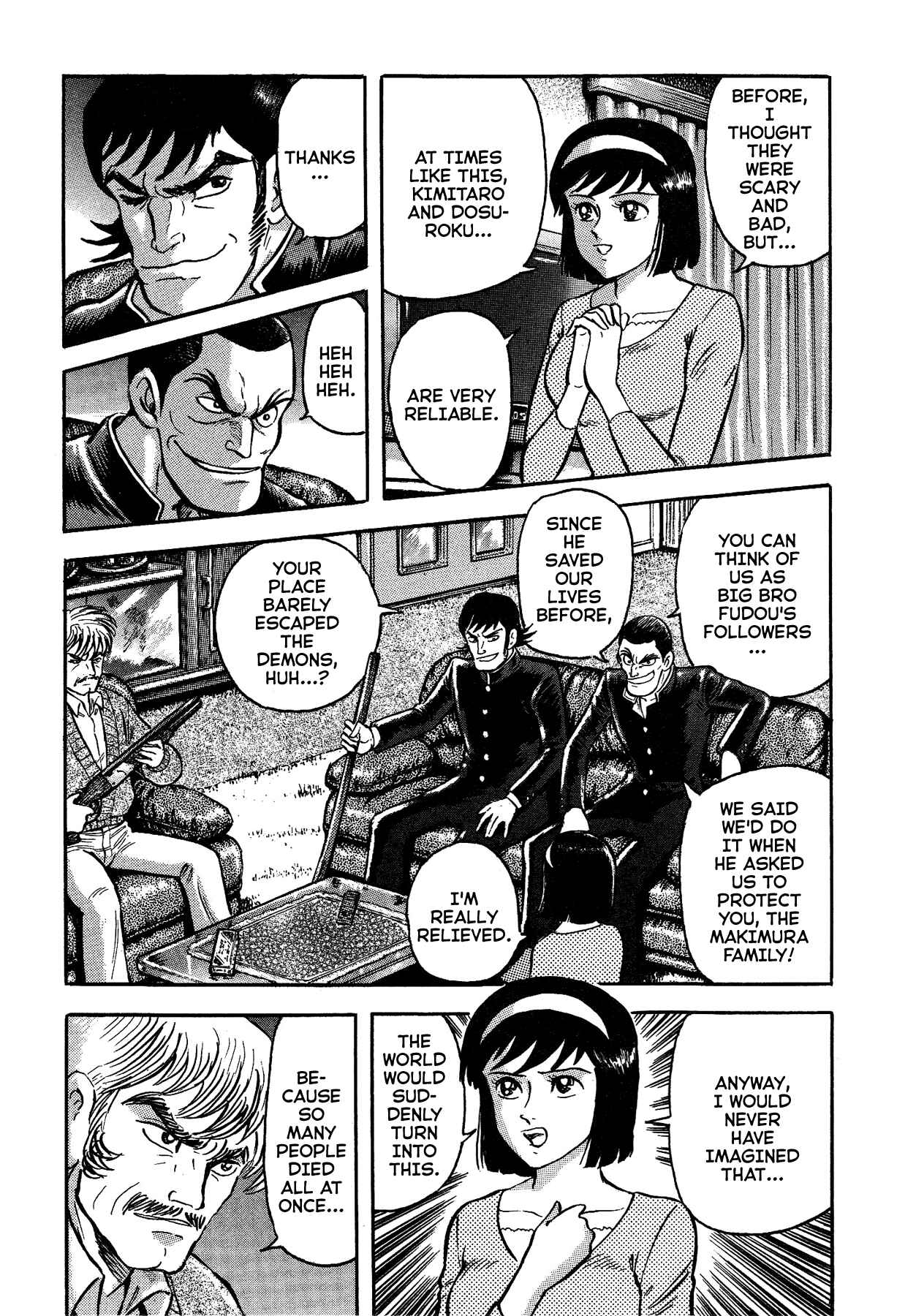 Page 12 Chapter 46 Gekiman! - Devilman Chapter